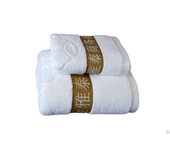 Pure Cotton Bath Towel