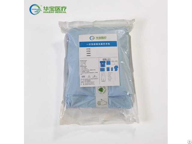 Disposable Laparotomy Pack