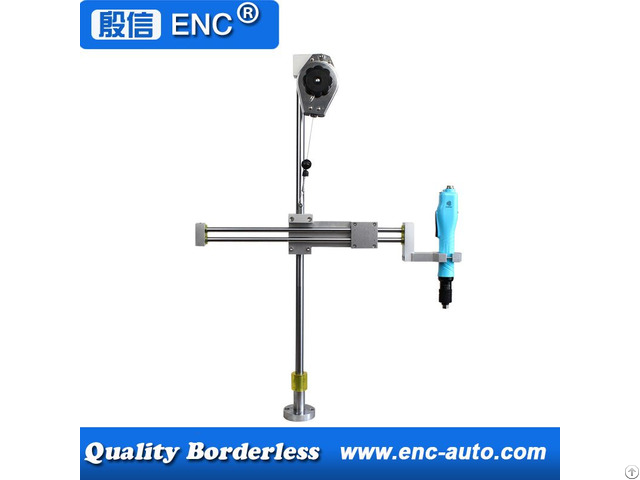 Electric Pneumatic Screwdriver Torque Reaction Arm