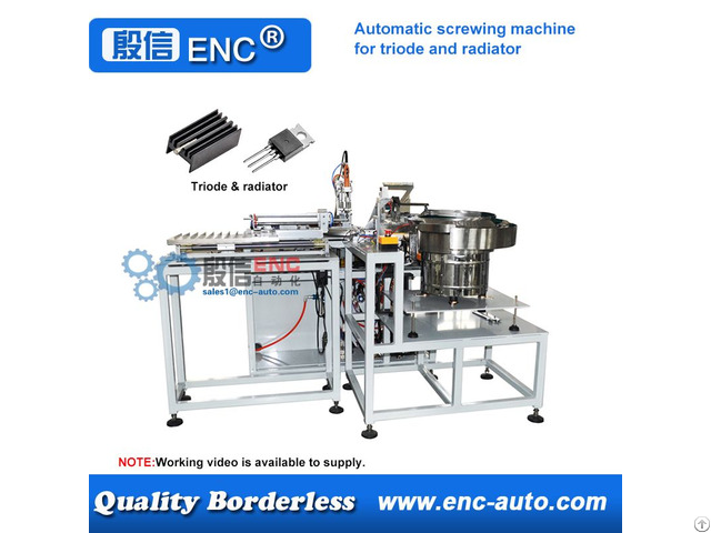 Automatic Screwing Tightening Fastening Machine For Triode And Radiator