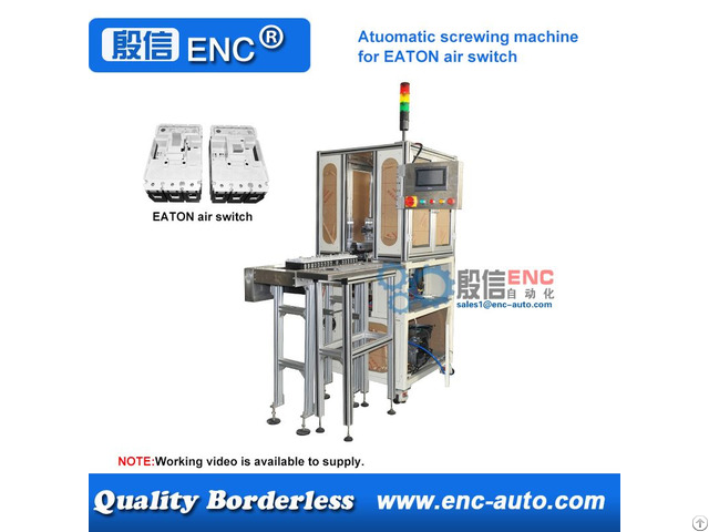 Automatic Screwing Tightening Fastening Machine For Eaton Air Switch