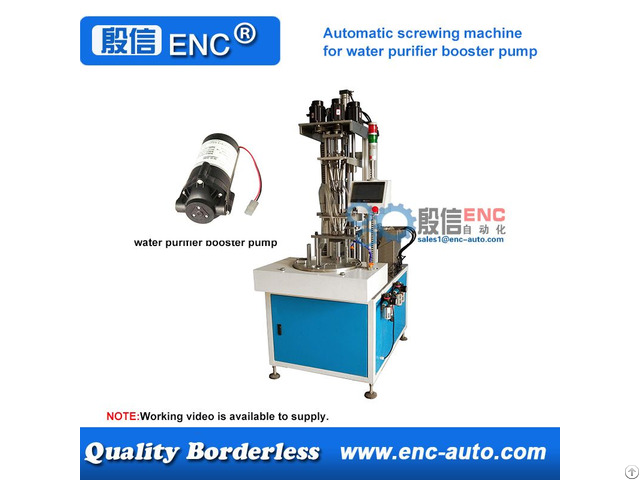 Automatic Screwing Tightening Fastening Machine For Water Purifier Booster Pump