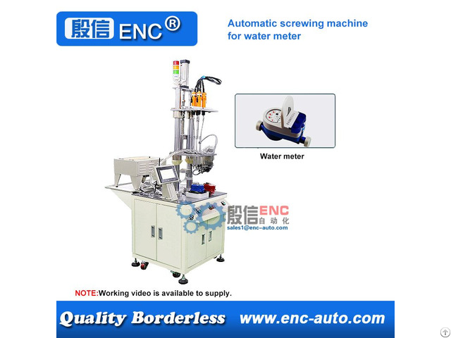 Automatic Screwing Tightening Fastening Machine For Water Meter