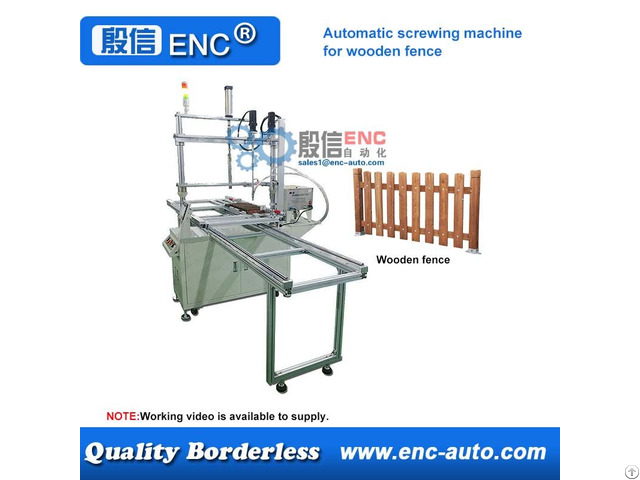 Automatic Screwing Tightening Fastening Machine For Wooden Fence