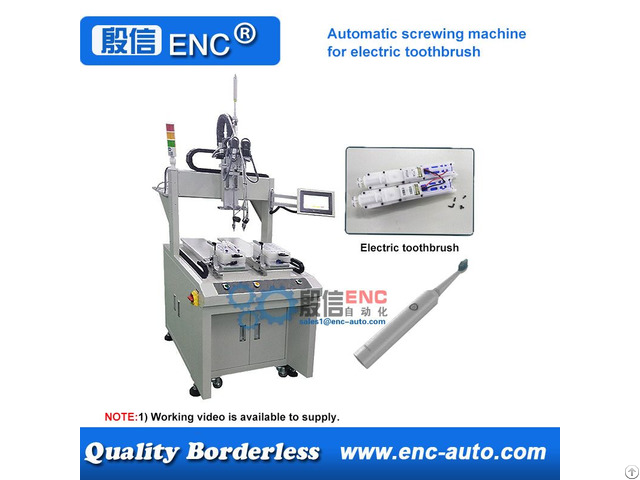 Automatic Screwing Tightening Fastening Machine For Electric Toothbrush