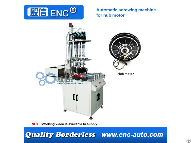 Automatic Screwing Tightening Fastening Machine For Hub Motor