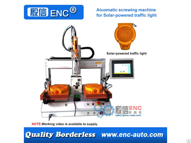 Automatic Screwing Tightening Fastening Machine For Led Barricade Flashing Lights