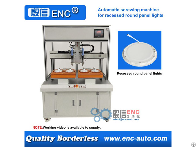 Automatic Screwing Tightening Fastening Machine For Recessed Round Panel Lights