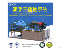 Craun Oilfield Vertical Cutting Dryer For Waste Management
