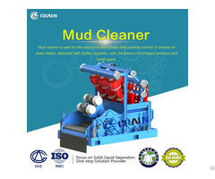 Drilling Mud Cleaner For Solid Control