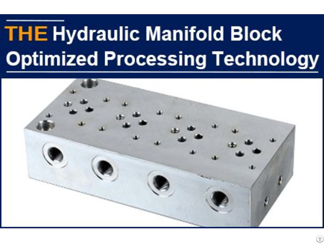 Hydraulic Manifold Block Optimized Processing Technology