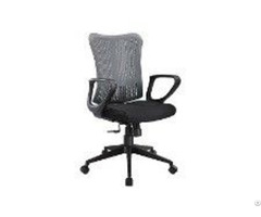 High Elastic Backrest Office Chair Lm5821bx