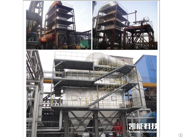 Coke Oven Waste Heat Boiler