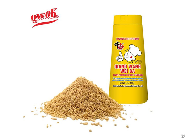 160g Chicken Granular Seasoning Halal Flavouring Food