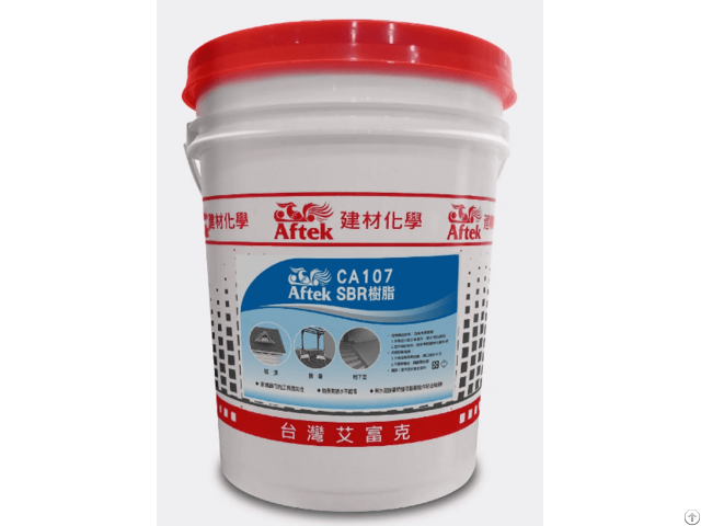 Ca 107 Rockflex Brh Emulsion