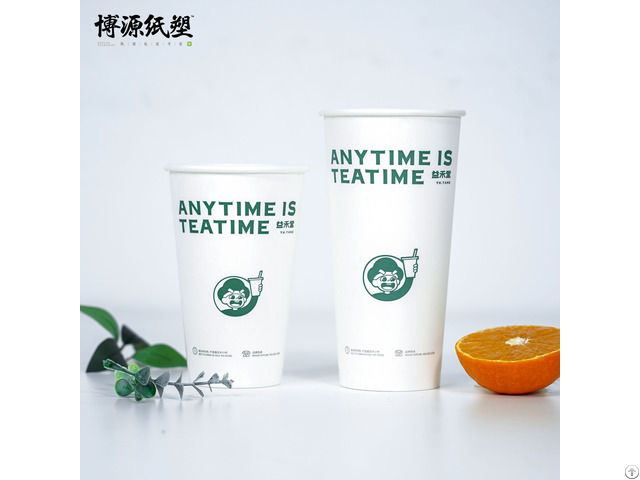 Disposable Single Wall Paper Cup