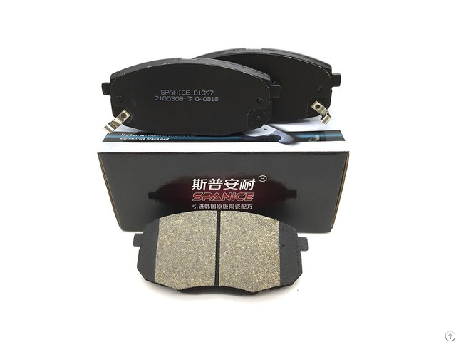 D1397 Ceramic Auto Brake Pads For Changan Hyundai Kia