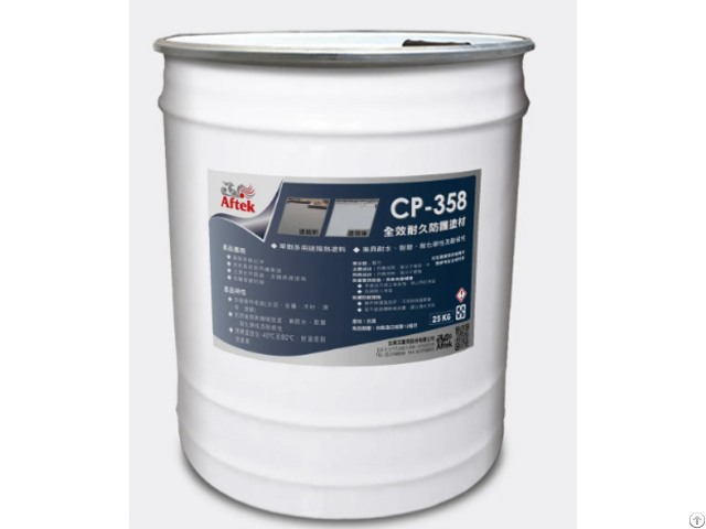 Aftek Cp 358 Versacoat Protective Coating