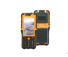 Hugerock S50 Highly Reliable Rugged Pda From Shenzhen Soten Technology