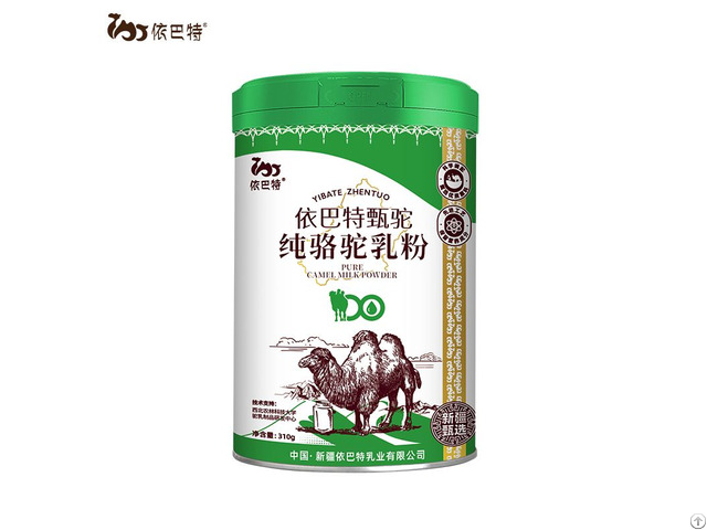 Pure Natural Camel Milk Powder