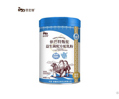 Probiotic Formula Camel Milk Powder