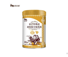 Camel Colostrum Formula Milk Powder