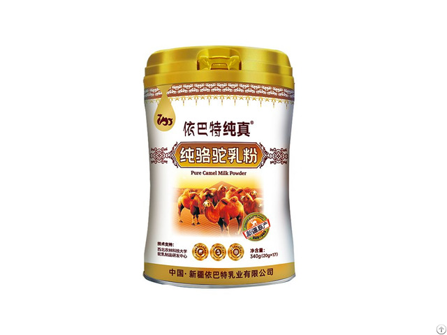 Chunzhen New Pure Camel Milk Powder