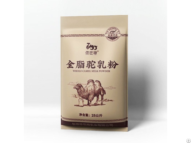 Whole Camel Milk Powder