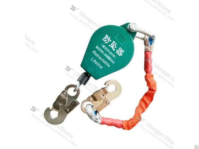 Self Retracting Lifeline