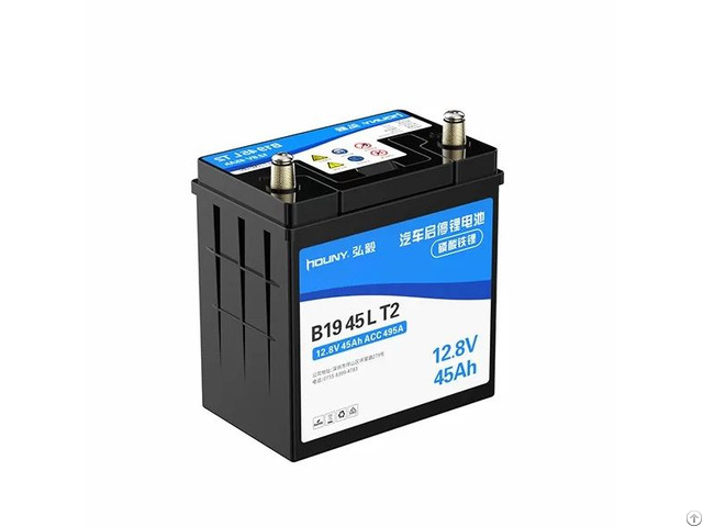 Car Stop Start Battery 12 8v 45ah