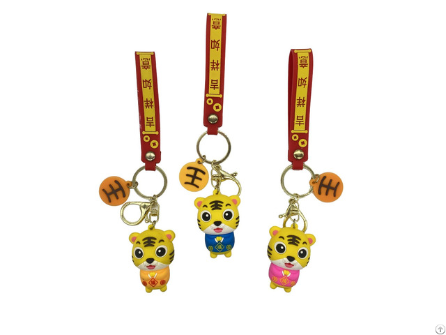 Pvc Cartoon Keychain