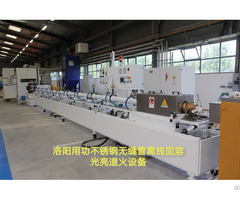 Stainless Steel Seamless Pipes Bright Annealing Furnace