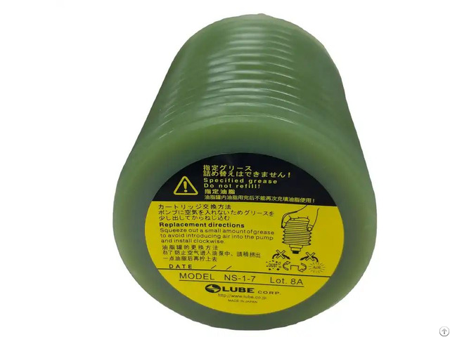 Lube Grease Ns1 7 700g Special For Nissei Injection Molding Machine