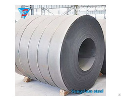 High Quality 5140 Steel Coil Manufacture Factory