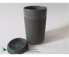 Custom 12oz Handleless Ceramic Travel Coffee Mug With Insulated Cushion
