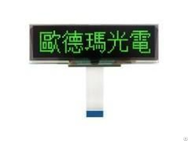 Oled Graphic Module