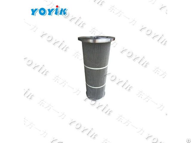 Filter Ly 38 25w 5 For Bangladesh Power Plant