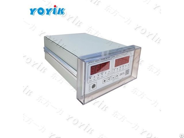 China Supplier Module Shell Expansion Df9032 Td 2 Power Plant Spare Parts