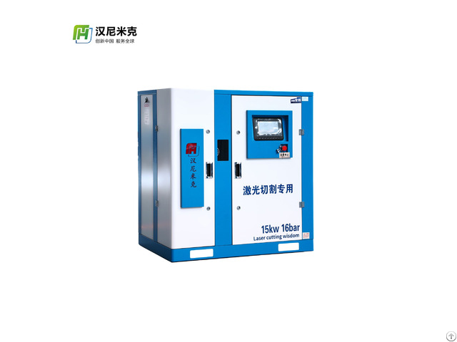 Single Screw Air Compressor For Cutting