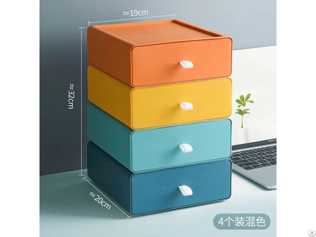 Japanese Style Drawer Storage Box Organizer Desk Stationery Stackable