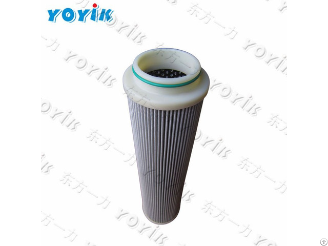 Filter Element Wu 6300 1200 For Pakistan Thermal Power