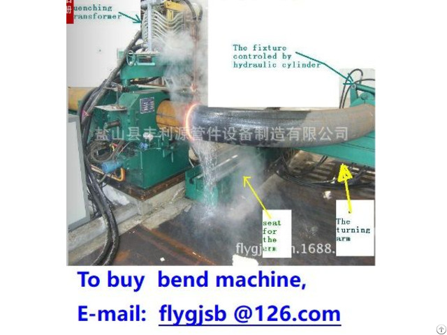 Steel Pipe Induction Heat Bending Machine