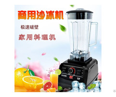 Sand Ice Machine Tea Extraction Machi