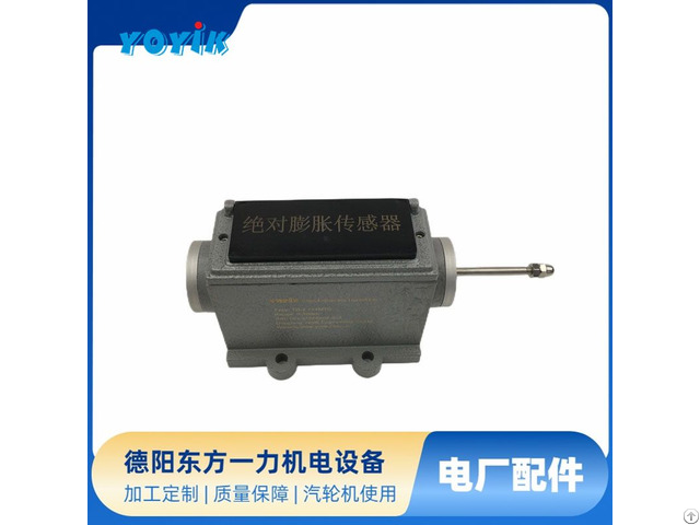 China Manufacturer Level Gauge Uhz 510clr For Power Generation