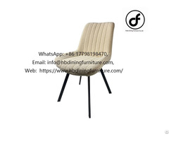 Metal Leg Sherpa Upholstered Dining Chair