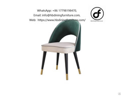 Metal Legs Velvet Hollow Back Dining Chair