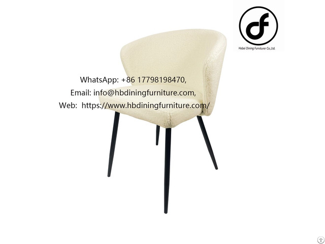 Metal Legs High Back Sherpa Dining Chair