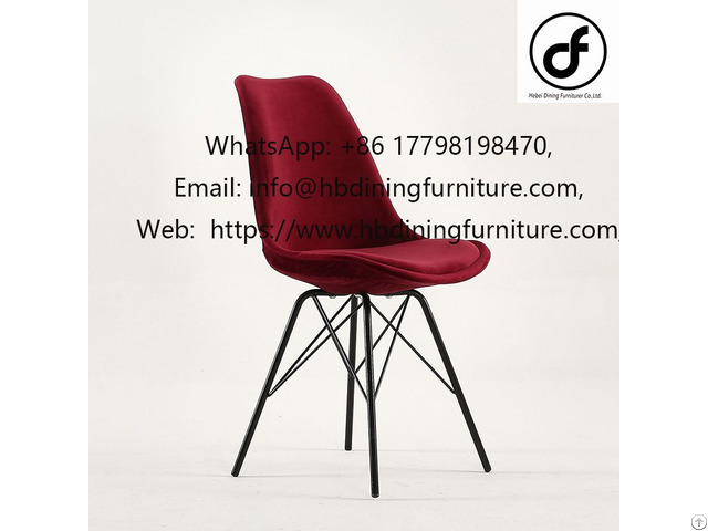 Fabric Metal Leg Dining Chair