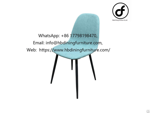 Fabric Metal Leg Simple Dining Chair