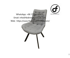 Fabric Wide Cushion Dining Chair